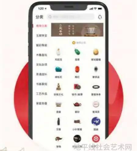 油画拍卖平台_油画拍卖网_油画拍卖行