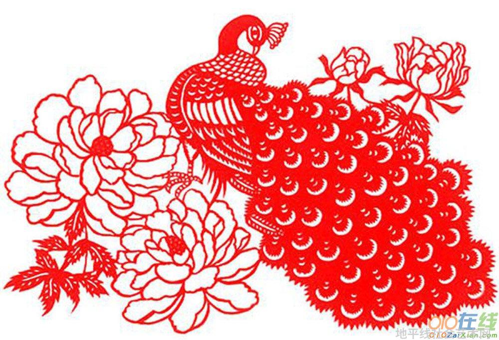 中国传统文化资料剪纸