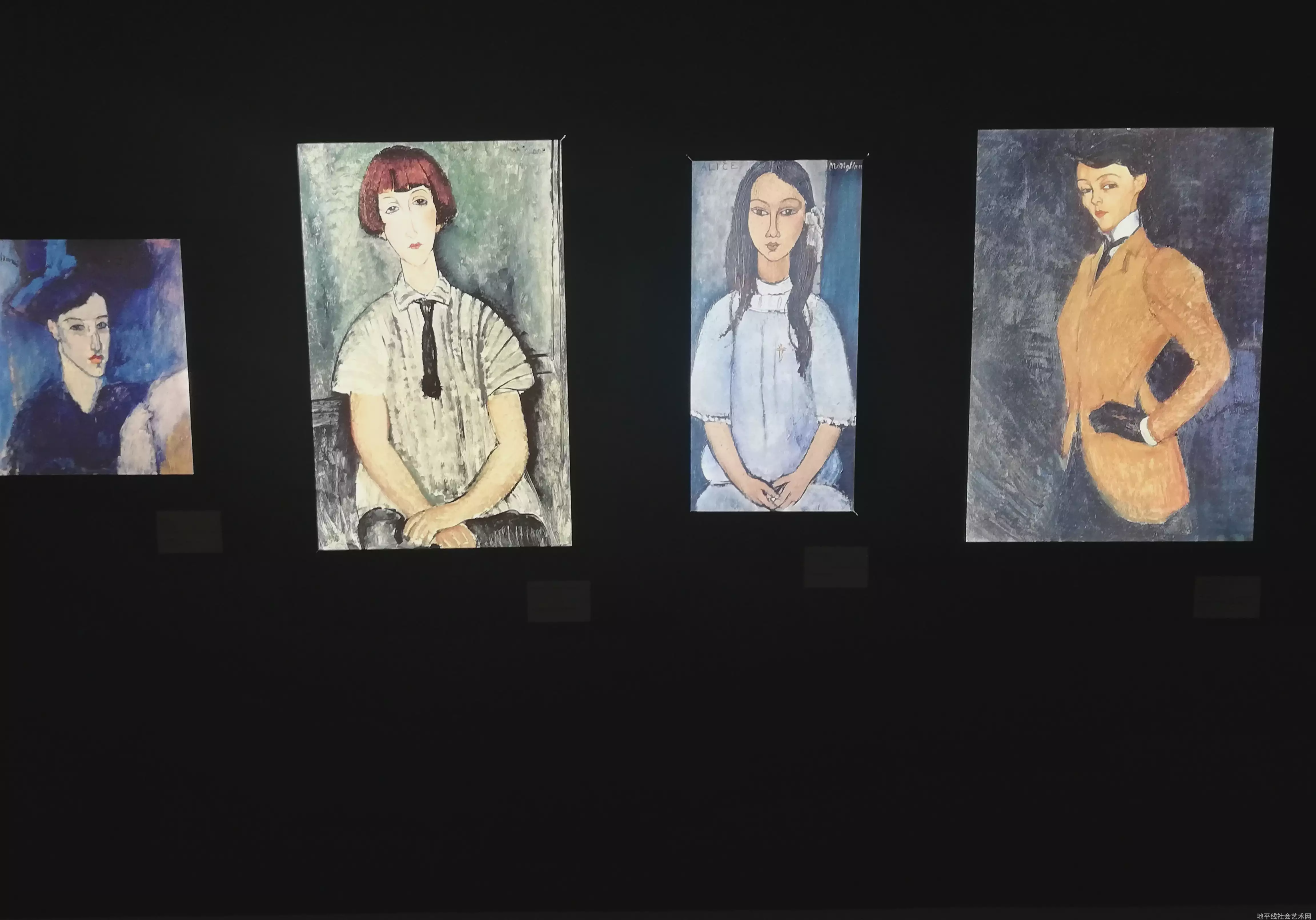 展览艺术字_艺术展览_展览艺术设计