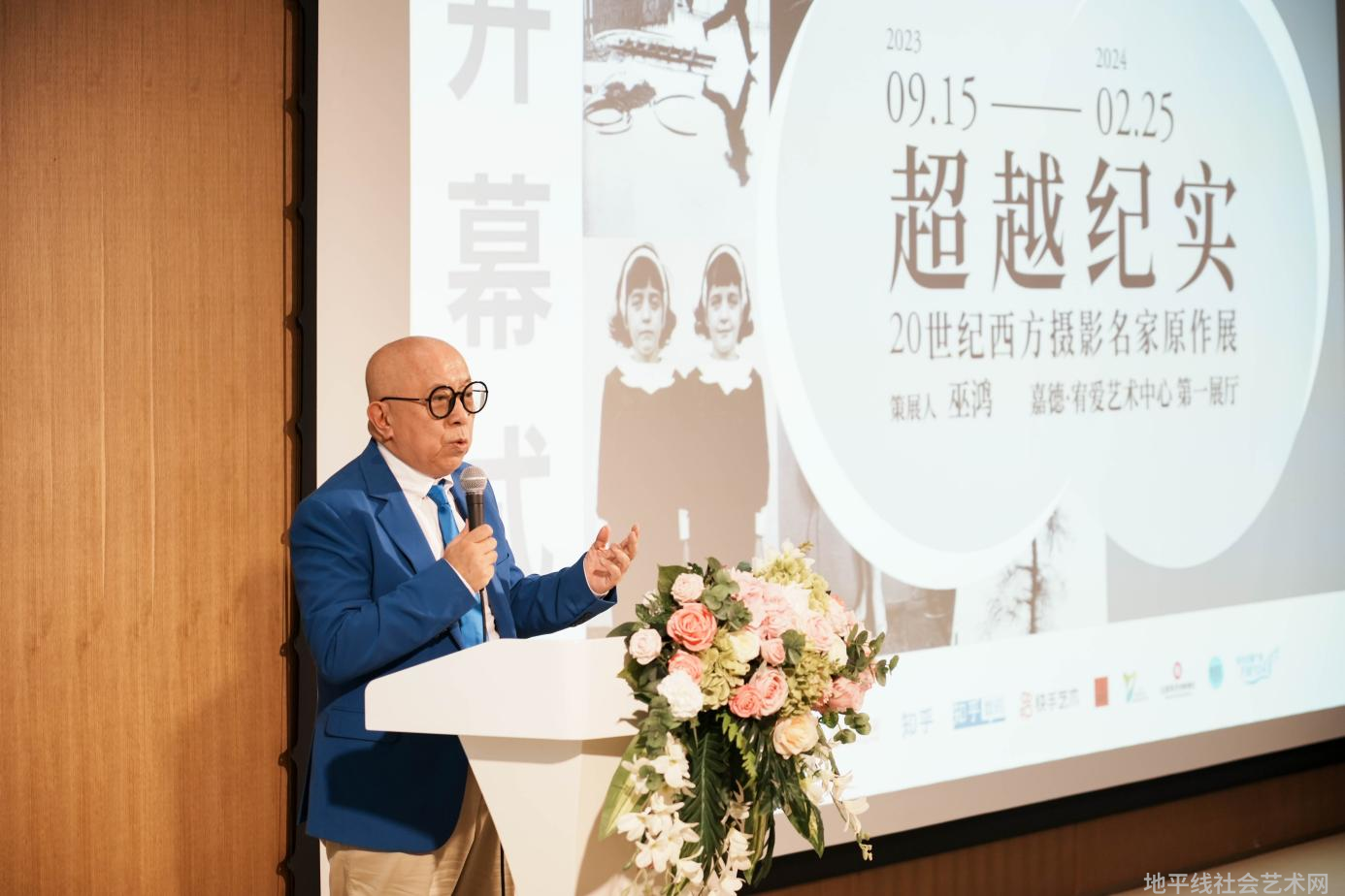 展览艺术家_展览艺术设计_艺术展览