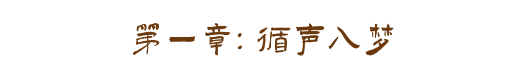 展览艺术设计_展览艺术家_艺术展览