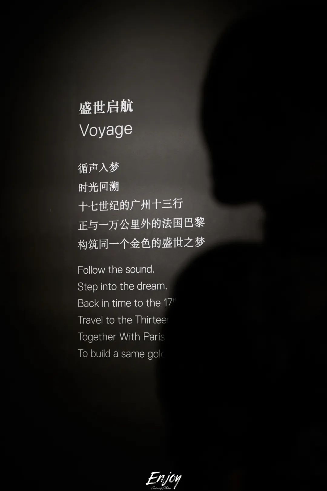 艺术展览_展览艺术设计_展览艺术家