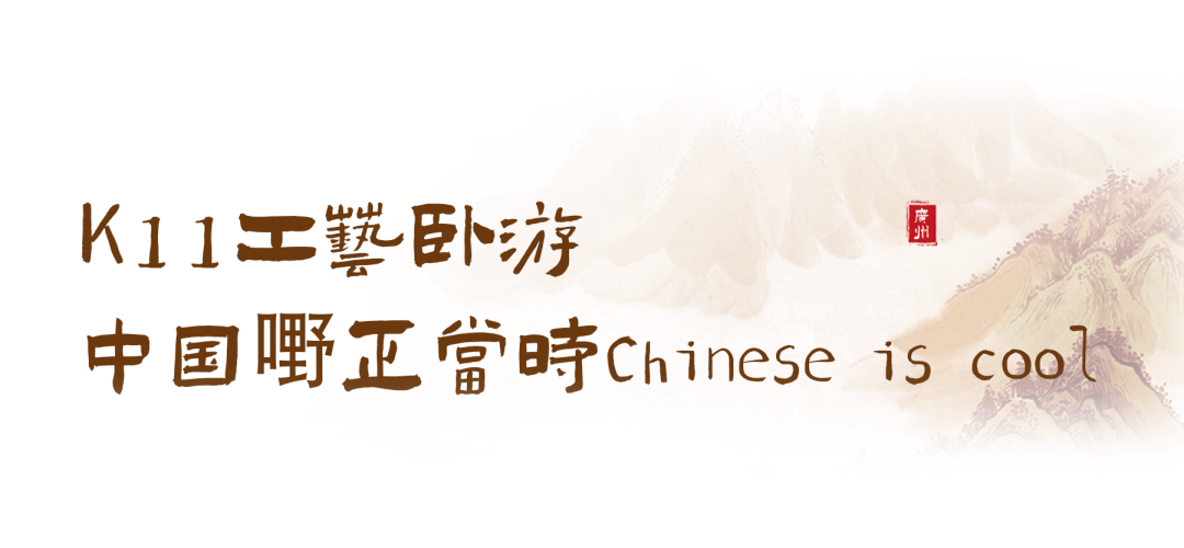 艺术展览_展览艺术设计_展览艺术家
