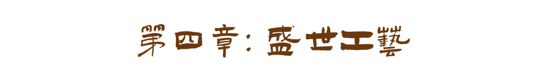 展览艺术家_艺术展览_展览艺术设计