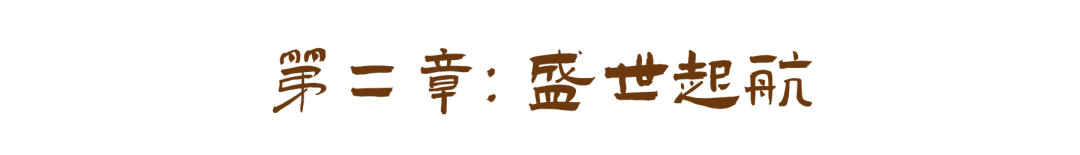 艺术展览_展览艺术家_展览艺术设计