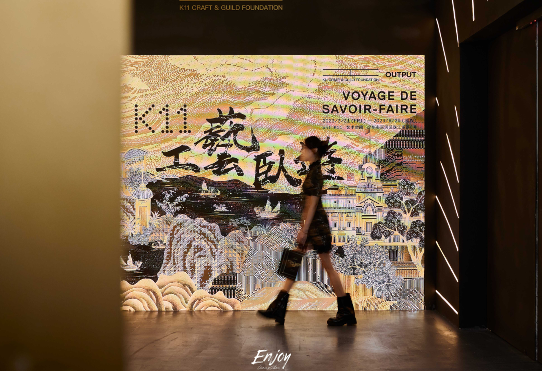 展览艺术设计_艺术展览_展览艺术家