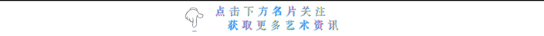 艺术品交易有限公司_a艺术品交易中心_品艺斋艺术馆