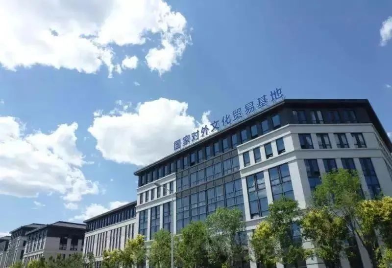 艺术收藏品交易_a艺术品交易中心_品尊国际中心-a座怎么样