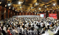 当前中国艺术品拍卖的优势技巧与行业前景