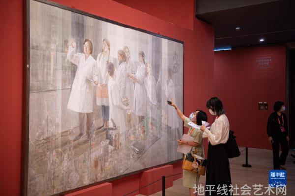 展览艺术英文_展览艺术字_艺术展览