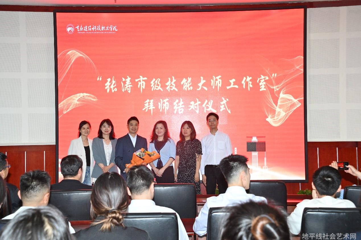 重庆女子高级职业学校_重庆女子高级职业学校官网_重庆女子高级职业学校怎么样