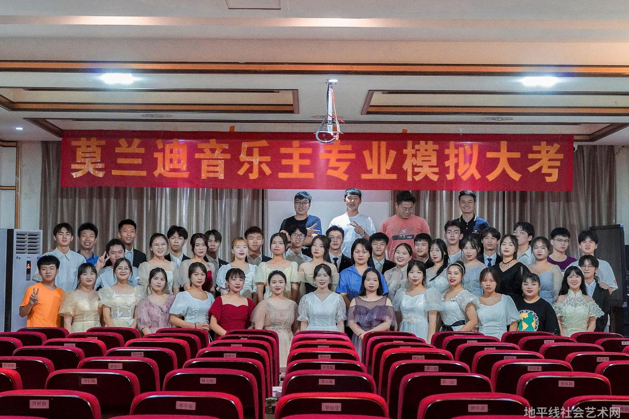 培训机构音乐会策划方案_音乐培训机构_培训机构音乐老师要求