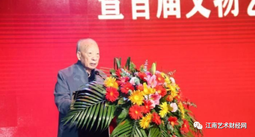 a艺术品交易中心_a品电芯和b品电芯_艺术交易网络平台方案