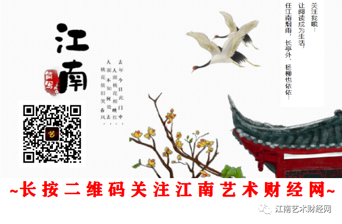 艺术交易网络平台方案_a艺术品交易中心_a品电芯和b品电芯