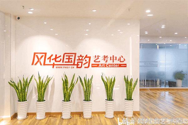 培训机构音乐老师要求_音乐培训机构_培训机构音乐会策划方案