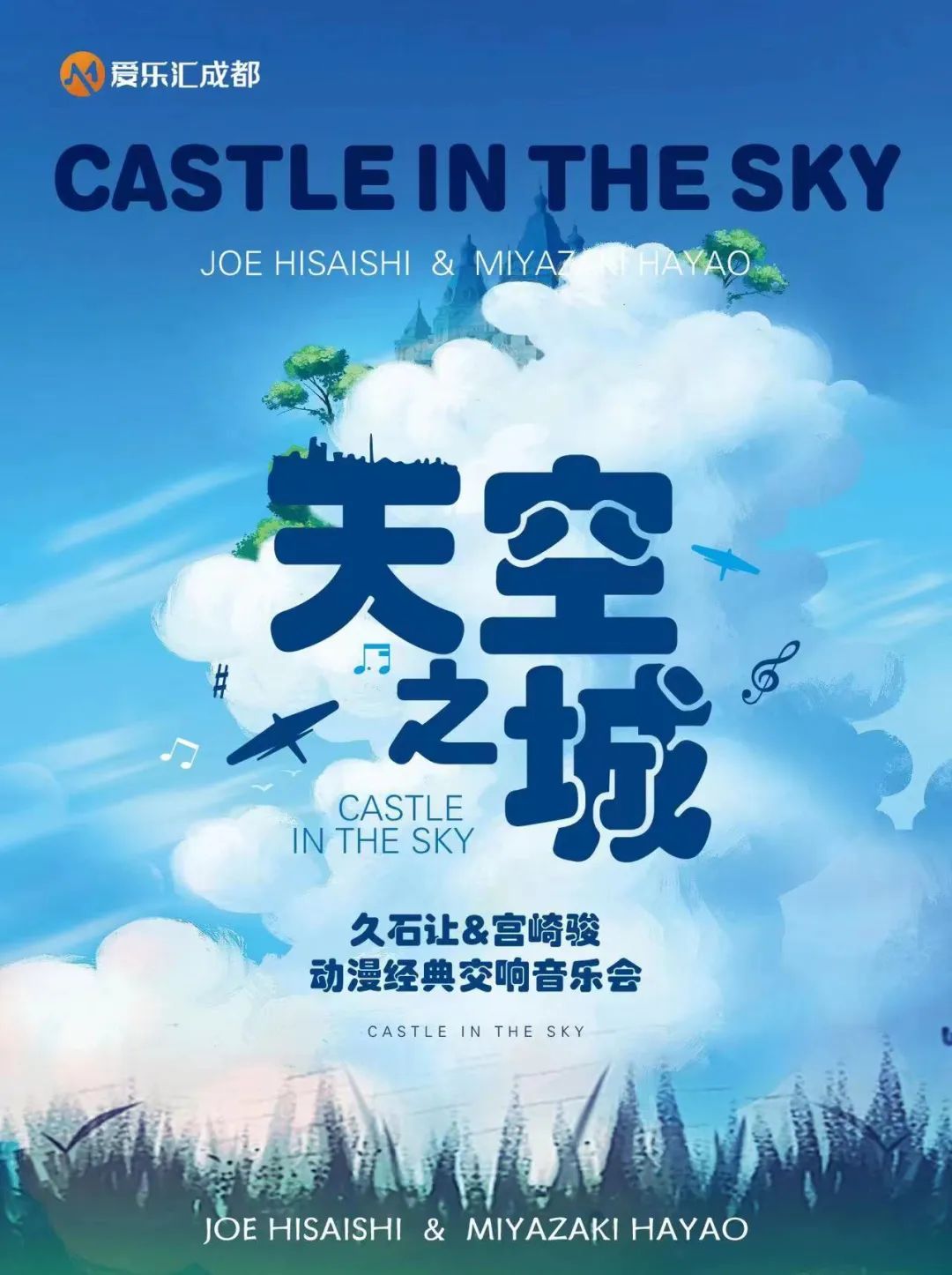 2011年网络新词,热点事件,热点人物,热点新词_2018热点时评文热点词汇_艺术热点