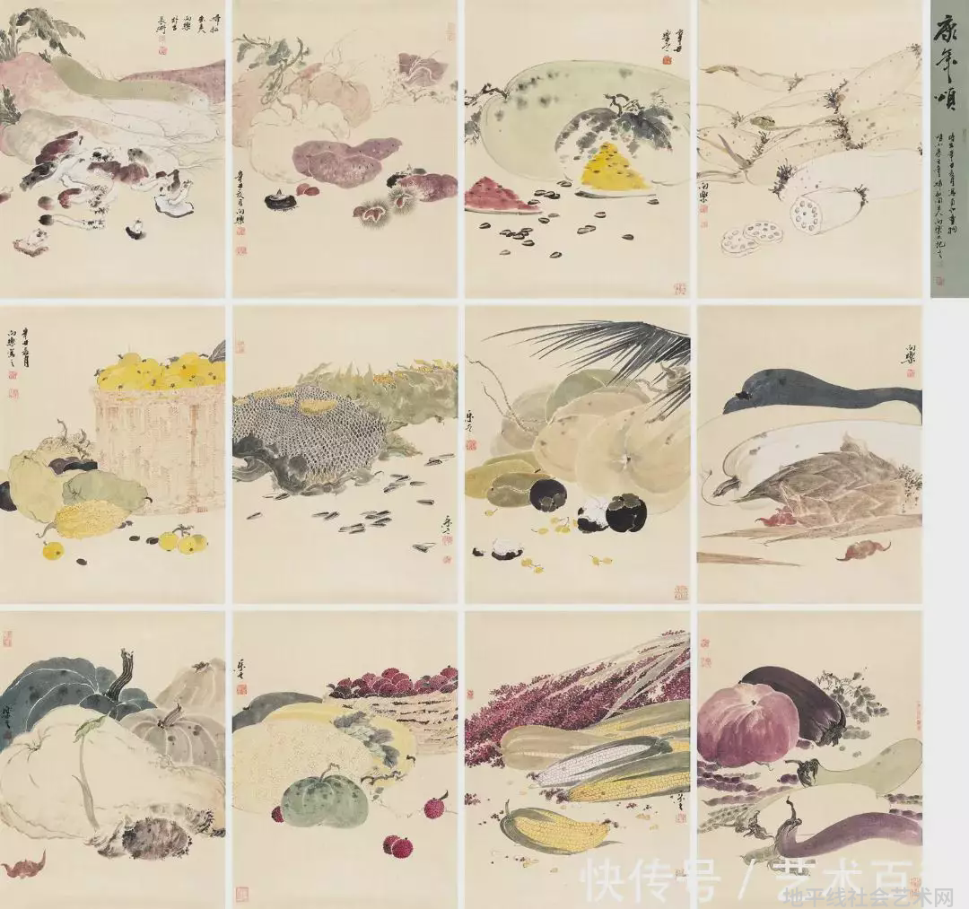 艺术展览_展览艺术设计_展览艺术品