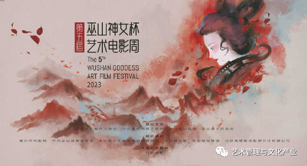 热点艺术字_热点艺术空间_艺术热点
