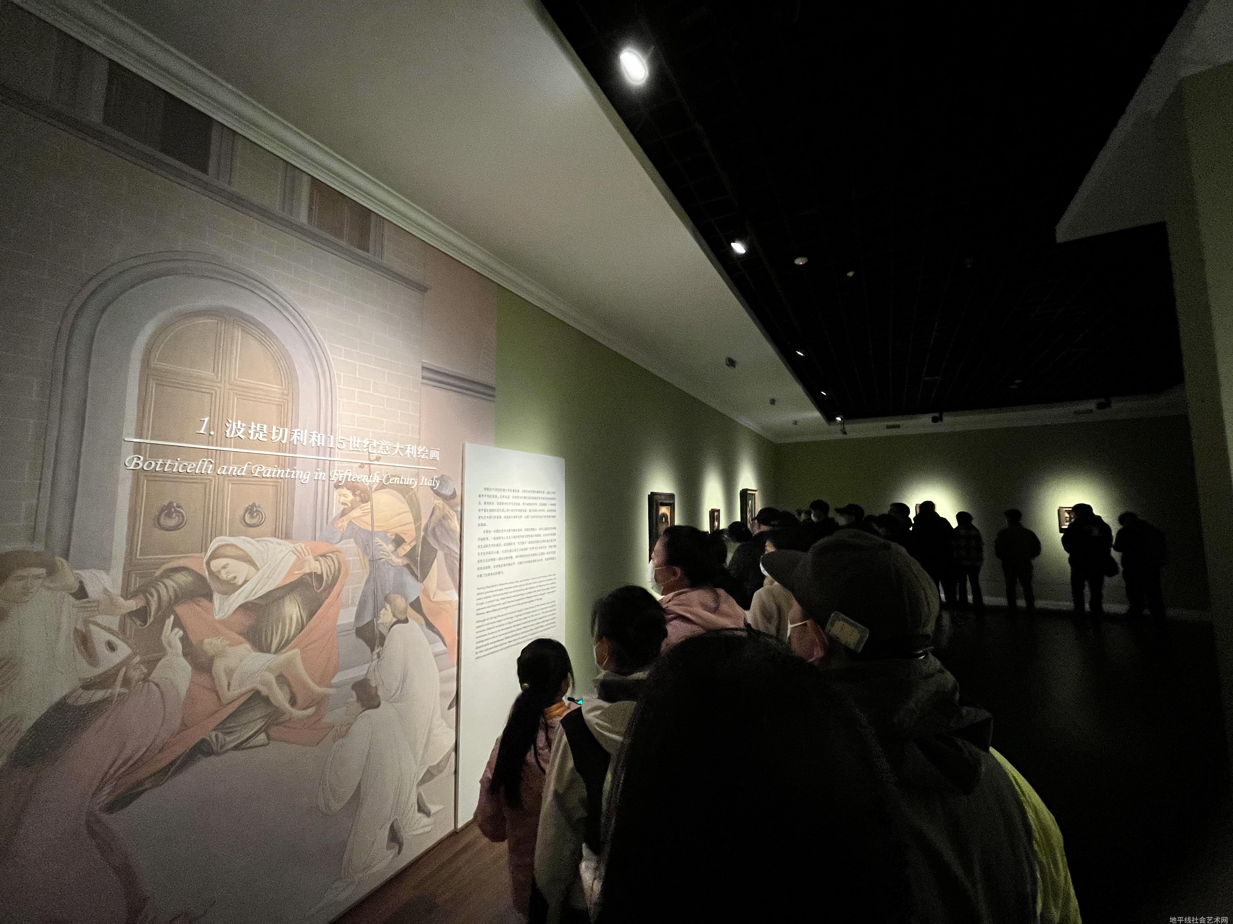 展览艺术设计_展览艺术家_艺术展览