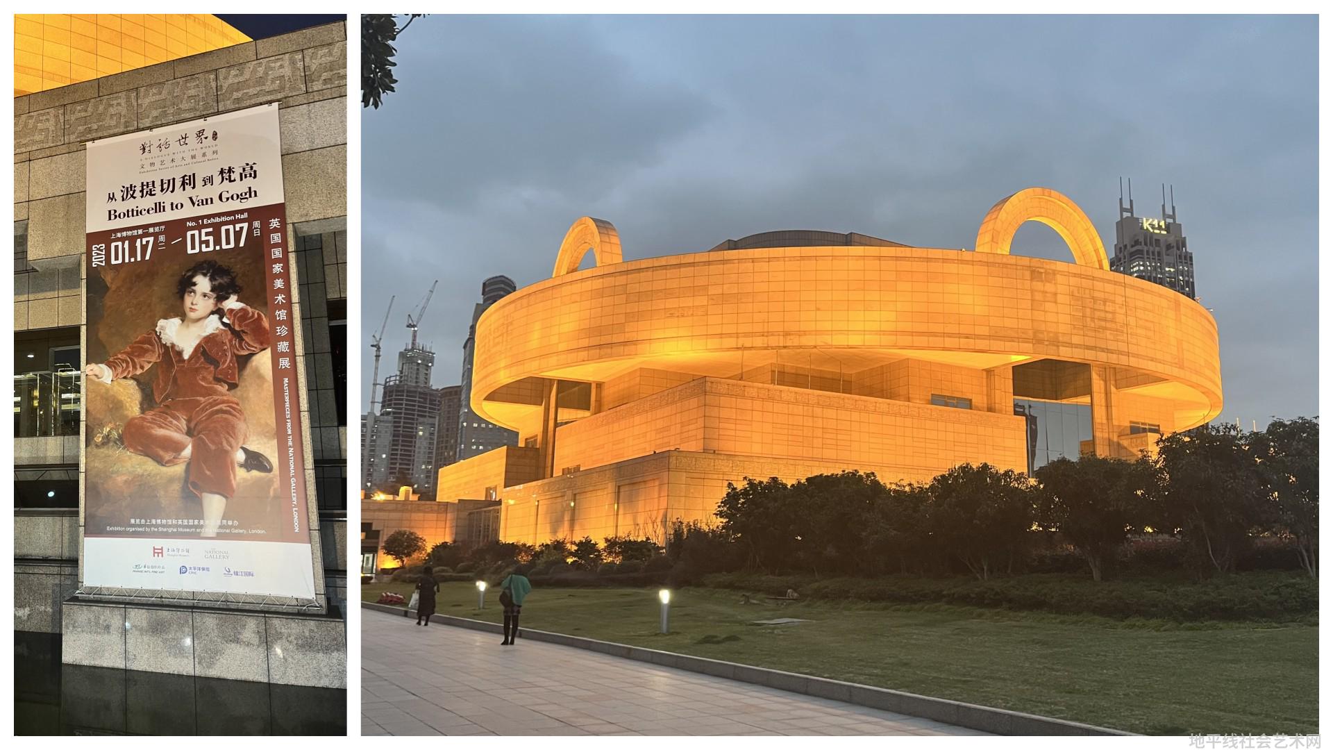 展览艺术家_展览艺术设计_艺术展览