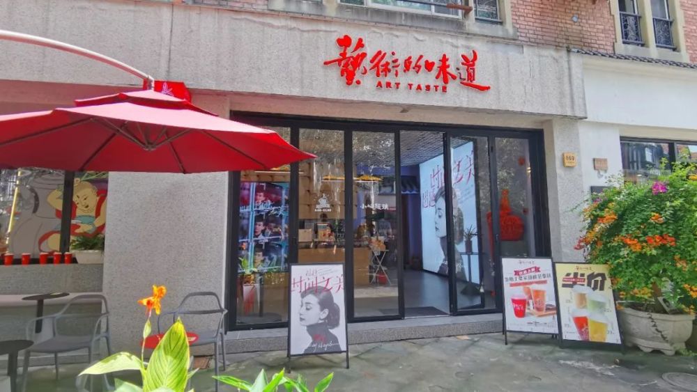 展览艺术设计_展览艺术字_艺术展览