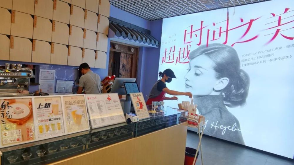 展览艺术字_艺术展览_展览艺术设计