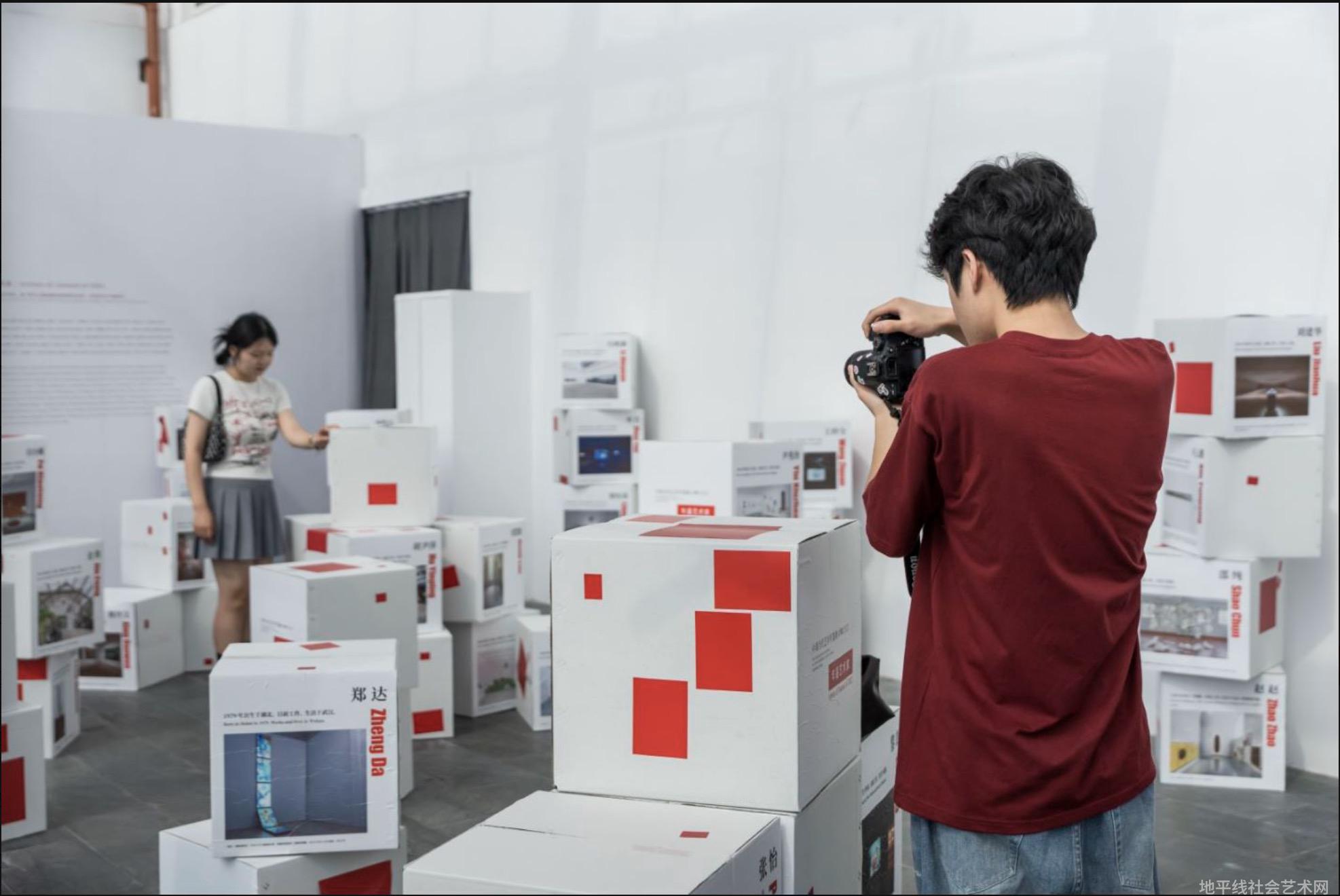 艺术热点_热点艺术文化产业园_热点艺术字