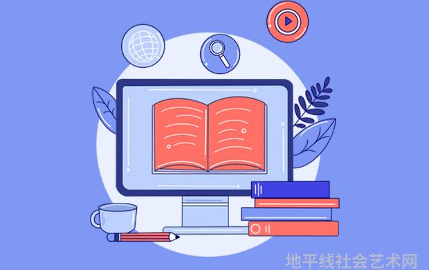 中国美术类院校排名有哪些 中国十大美术院校
