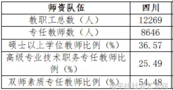 微信图片_20211021095708.jpg