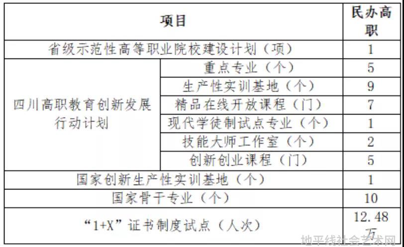 微信图片_20211021095705.jpg
