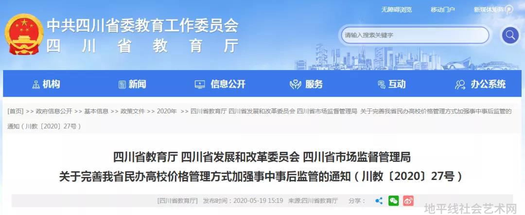 微信图片_20211021095720.jpg