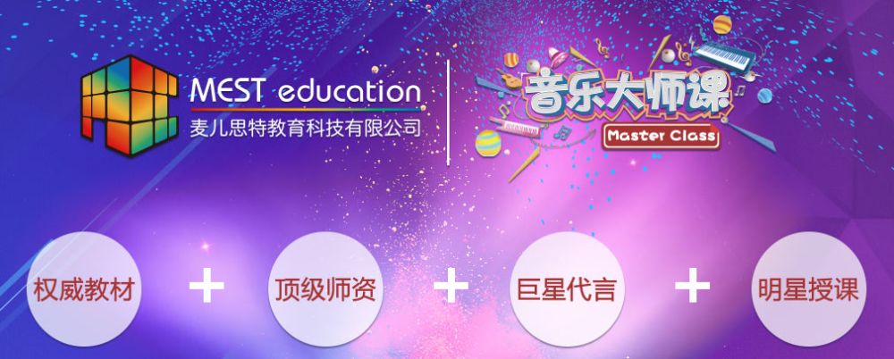 艺术培训机构加盟_艺术培训机构加盟连锁_艺术类培训机构加盟商
