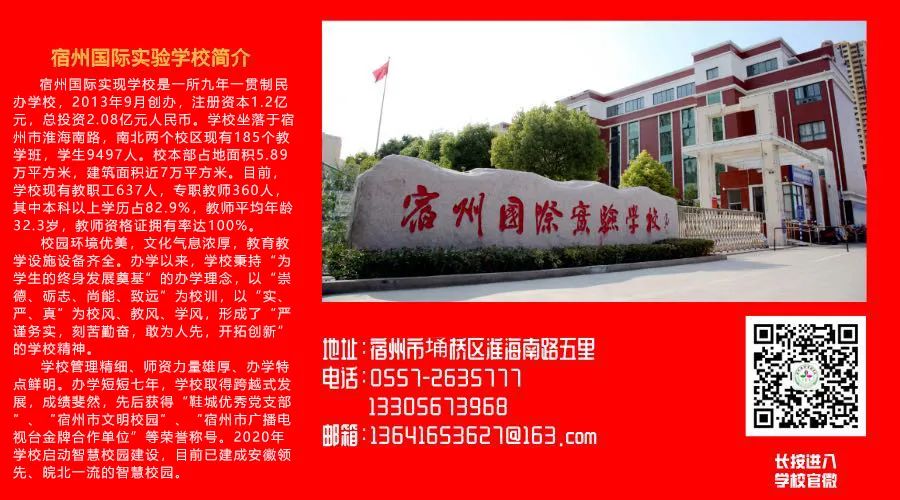 艺术培训机构加盟_艺术培训机构加盟合作_艺术类培训机构加盟