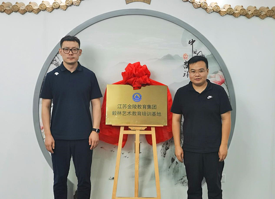 艺术培训机构加盟_艺术类培训机构加盟_艺术培训机构加盟合作