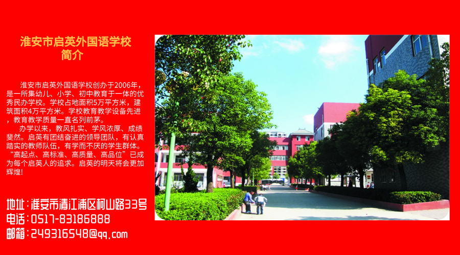 艺术培训机构加盟合作_艺术培训机构加盟_艺术类培训机构加盟