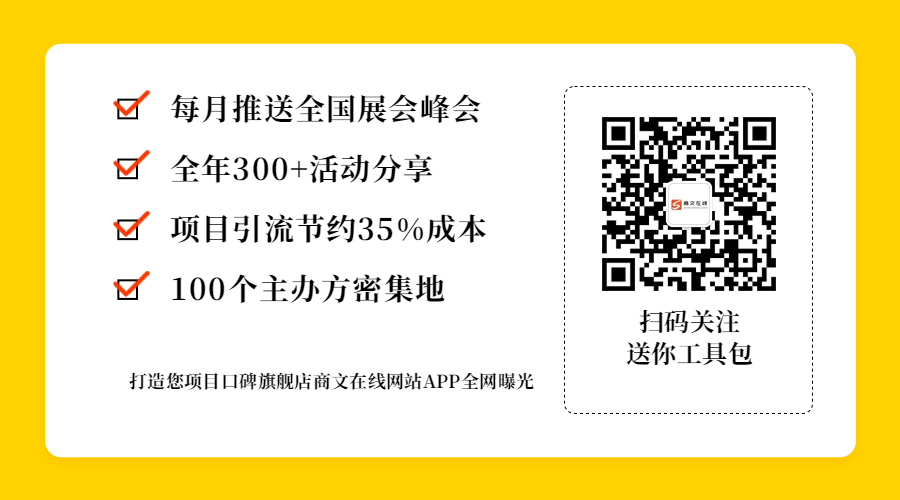 艺术培训机构加盟连锁_艺术培训加盟机构对比_艺术培训机构加盟