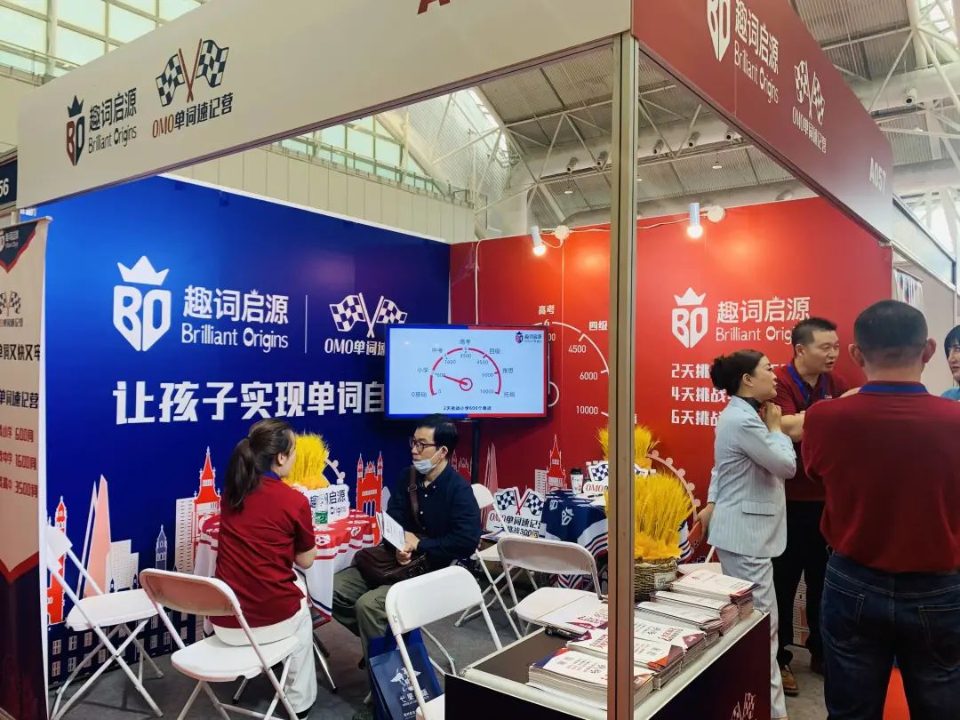 艺术培训机构加盟_艺术培训加盟机构对比_艺术培训机构加盟连锁