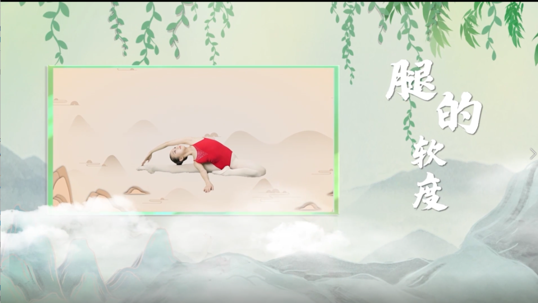 艺术热点_热点艺术教育进课堂_热点艺术字