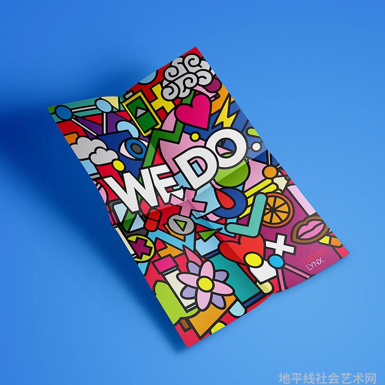 艺术类机构起名_创意名字机构艺术有什么特点_有创意的艺术机构名字