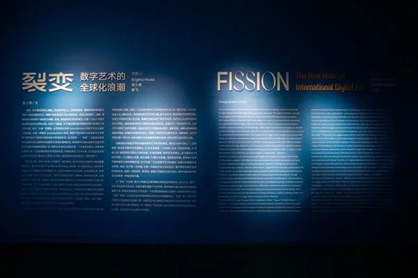 艺术展览_展览艺术字_展览艺术家