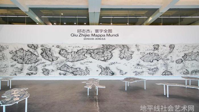 展览艺术字_艺术展览_展览艺术品