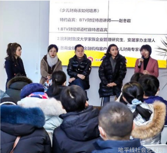 创意艺术字体在线生成器_创意艺术大学世界排名_艺术创意