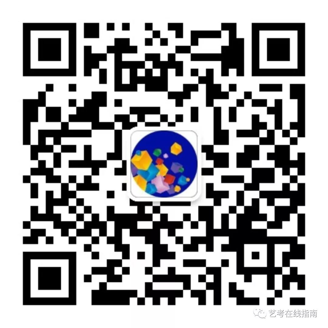 四川美院专业分数线_四川美术学院录取分_四川美术学院分数线