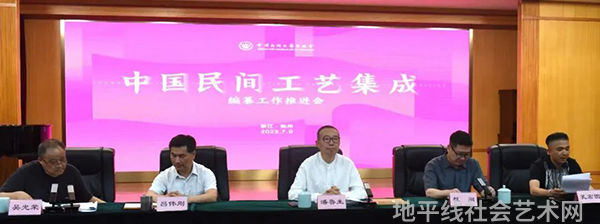 热点艺术家杜成杰_热点艺术字_艺术热点