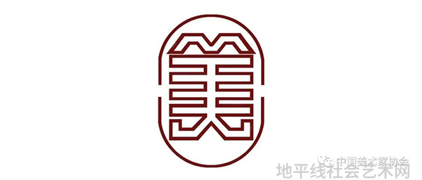 热点艺术家杜成杰_热点艺术字_艺术热点
