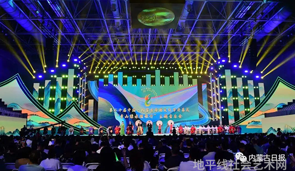 艺术热点_热点艺术字_热点艺术家杜成杰
