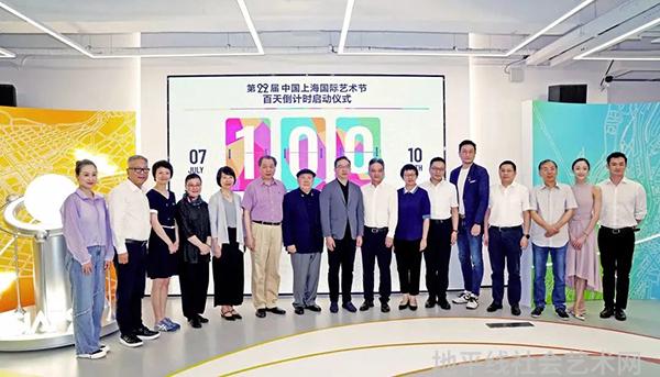 艺术热点_热点艺术家杜成杰_热点艺术字