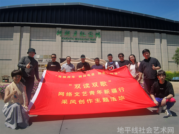 热点艺术字_艺术热点_热点艺术家杜成杰