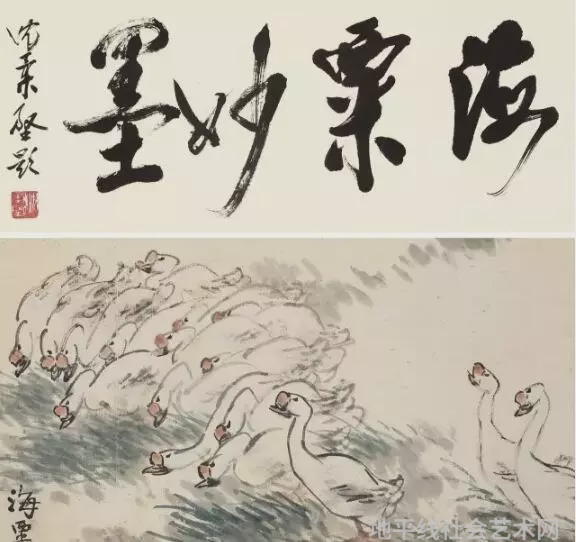 当代中国画画家_中国当代十大画家_当代批判现实主义画家
