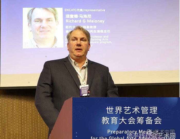 热点艺术教育进课堂_热点艺术文化产业园_艺术热点